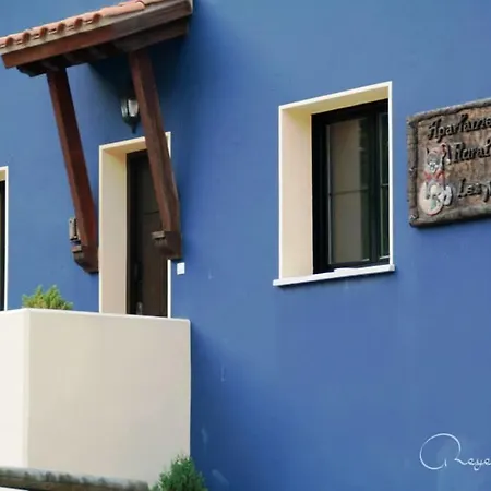 Rurales Les Mestes *